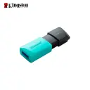 Memoria USB 3.2 Kingston 256GB Exodia M. Aqua Blue-Black (DTXM/256GB)